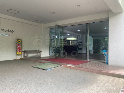 【エントランス】 | フジタ第６箱根山マンション