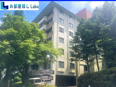 【外観】 | フジタ第６箱根山マンション