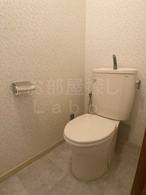 【トイレ】 | フジタ第６箱根山マンション