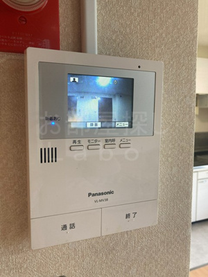【セキュリティ】 | フジタ第６箱根山マンション