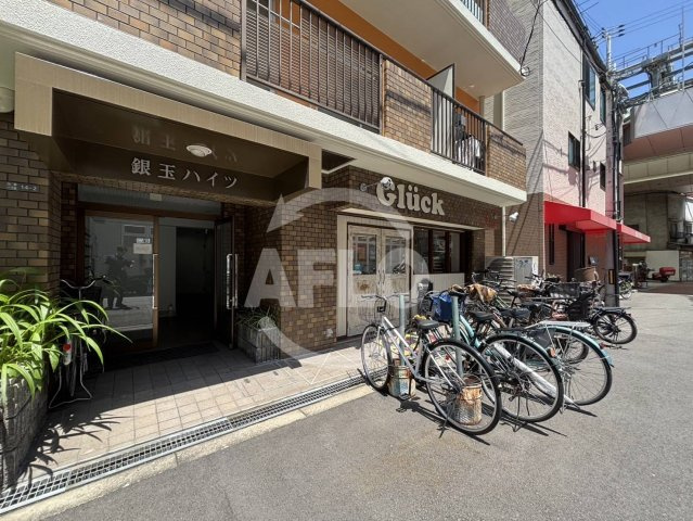 銀玉ハイツのその他共用部分|銀玉ハイツ　駐輪場