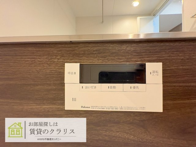 GRAMM下津林EAST