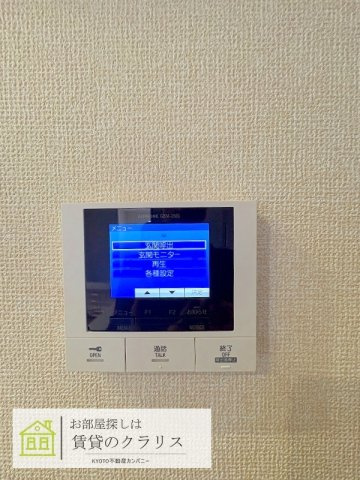GRAMM下津林EASTのセキュリティ