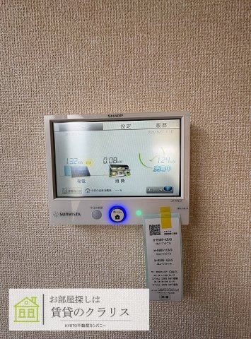 GRAMM下津林EAST