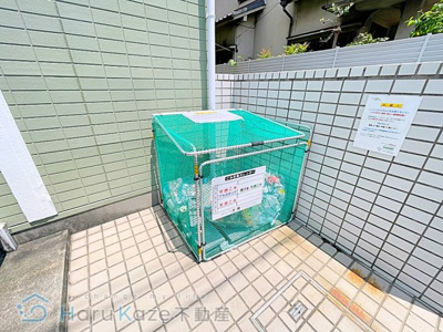 【その他共用部分】 | メゾン白龍町【名古屋市賃貸・都市ガス】