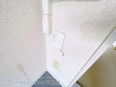 【設備】 | メゾン白龍町【名古屋市賃貸・都市ガス】