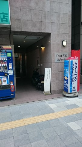 フォレストヒルズ小日向のエントランス