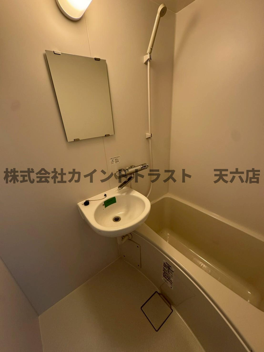天満グリーン土井マンションの洗面所|コンパクトで使いやすい洗面所