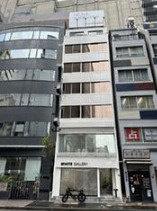 ホワイト銀座ビル