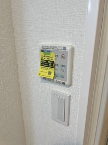 レピュア小石川レジデンスの設備