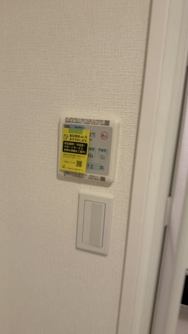 レピュア小石川レジデンスの設備