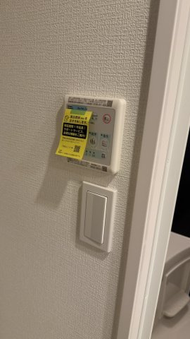 レピュア小石川レジデンスの設備