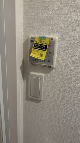 レピュア小石川レジデンスの設備