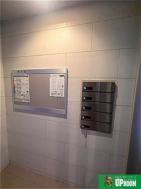 シンフォニー城見のその他