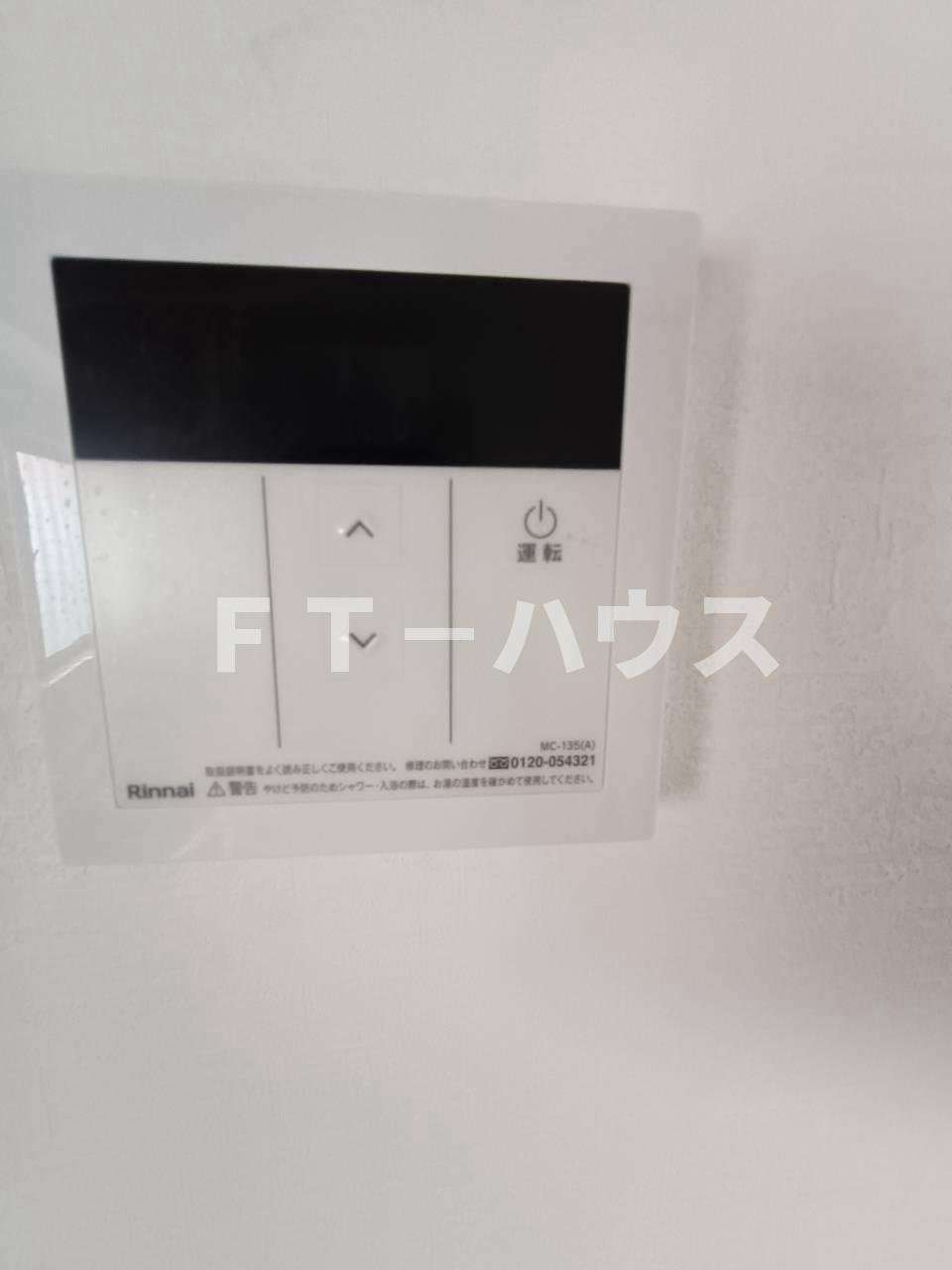 オリンファームの設備