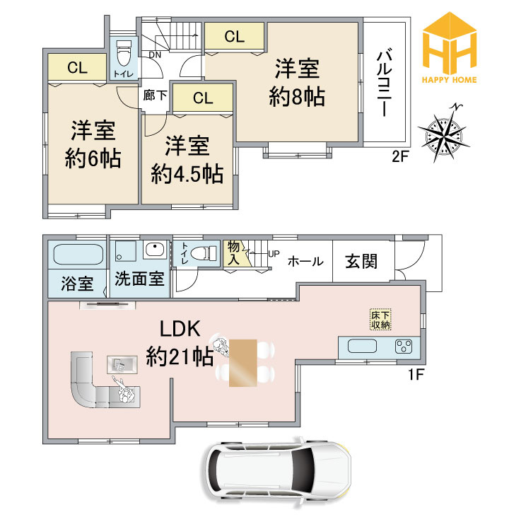 宝塚市中州1丁目中古戸建｜3LDK＋駐車1台可の間取り|※図面と現況が異なる場合は、現況を優先します。