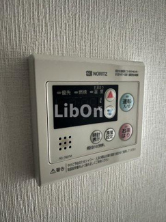 【設備】 | COMFORT YAWATA