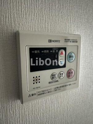 【設備】 | COMFORT YAWATA