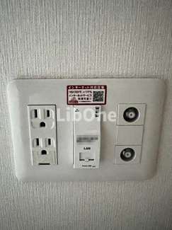 【設備】 | COMFORT YAWATA