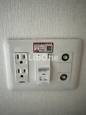 【設備】 | COMFORT YAWATA
