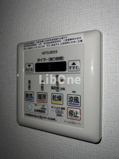 【設備】 | COMFORT YAWATA