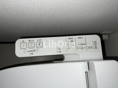 【設備】 | COMFORT YAWATA