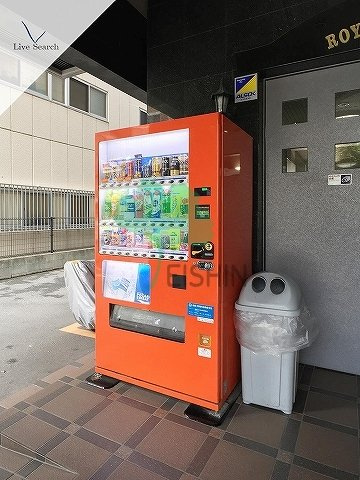 ロイヤル神屋
