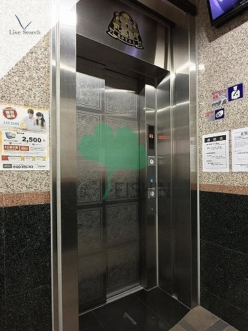 ロイヤル神屋