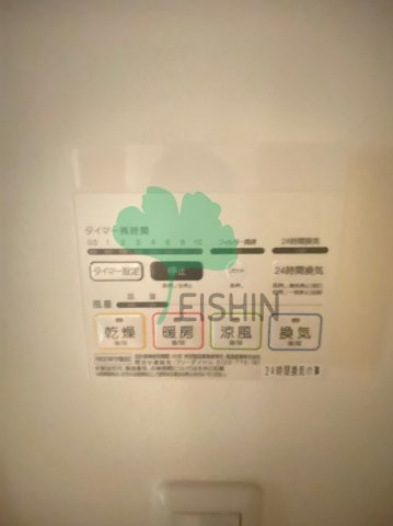 GRANDTIC Dolce 井尻(グランティックドルチェ井尻)の設備