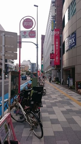 フォレストヒルズ小日向の周辺