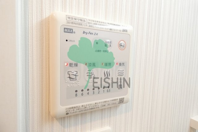 リアンレガーロ博多ステーションの内装