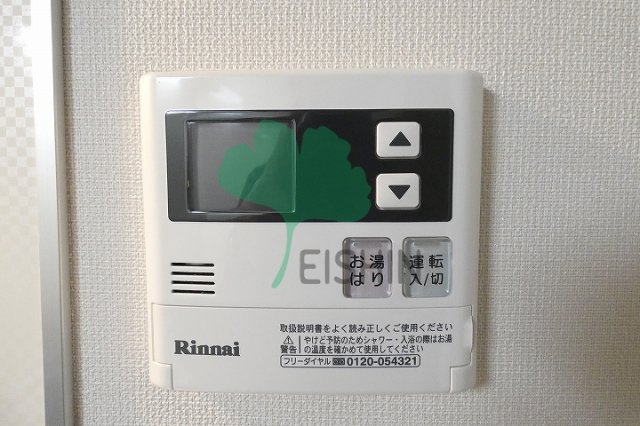 リアンレガーロ博多ステーションの浴室