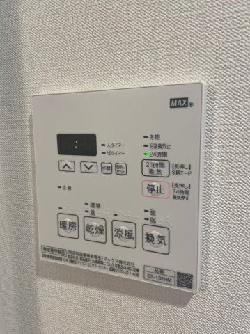 パークアクシス上野EASTの設備
