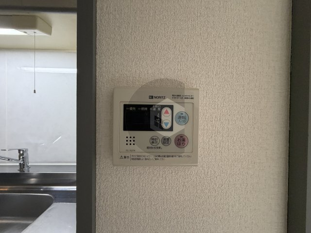 クオーレ今米のその他