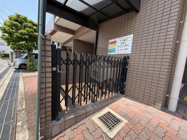クオーレ今米のその他共用部分