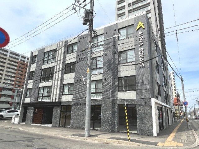 アルファスクエア琴似１条