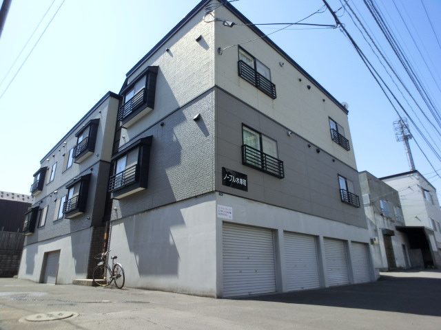 ノーブル水車町