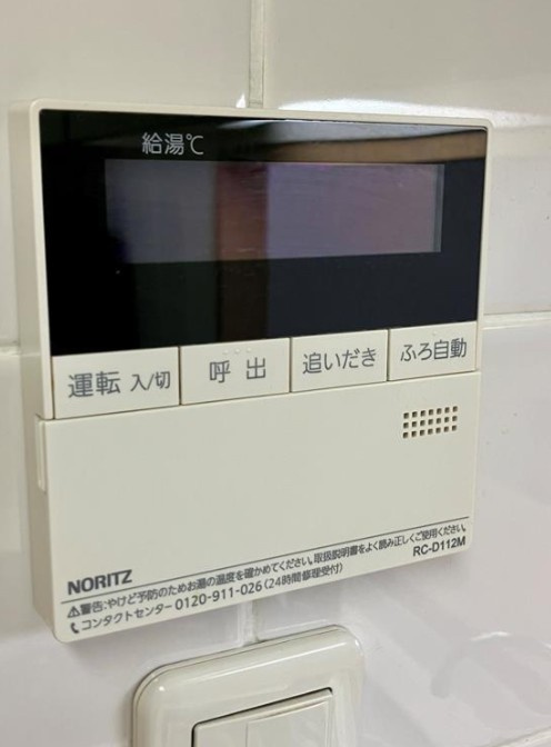 ソフィア西台の設備