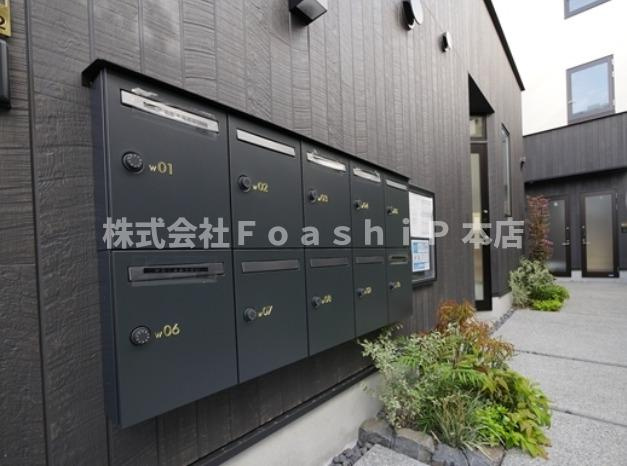 四谷アパートメントWのその他共用部分