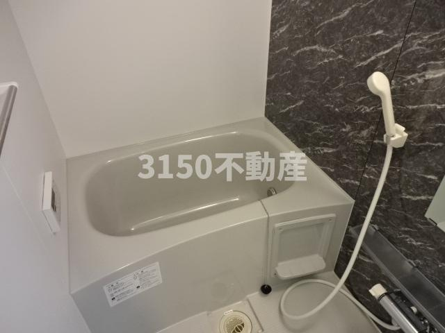 アジェラート15の浴室|バス