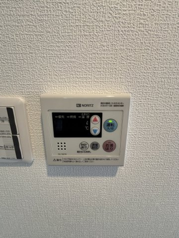 【設備】セレニテ十三ミラク