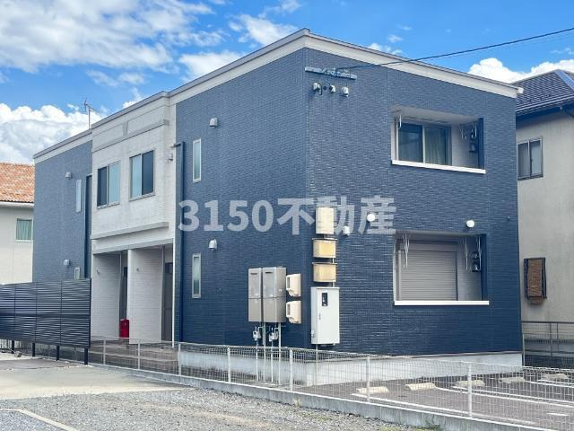 レヴァータ