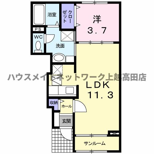 グランデールの間取り|間取図