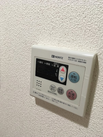 【設備】ルミネソレイユ江坂