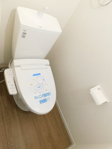 名古屋市北区西味鋺３丁目の新築一戸建のトイレ|◇トイレ◇　　１・２階シャワートイレ　節水タイプ