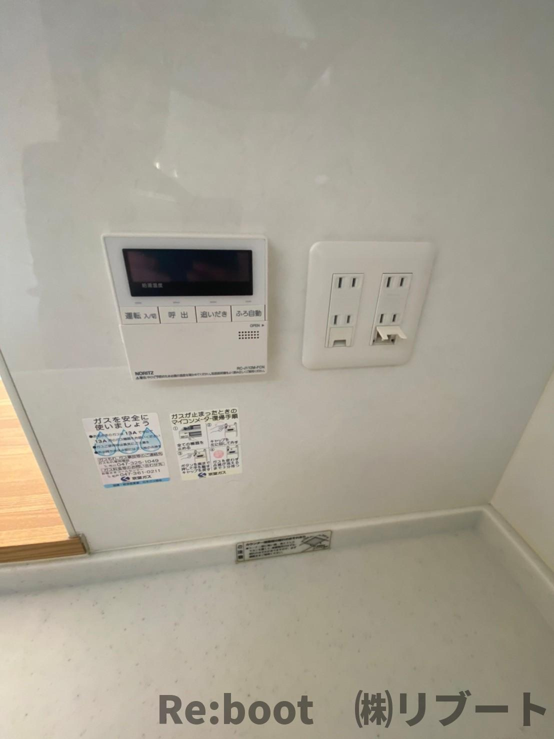 ラ・アトレ松戸【分譲賃貸】の設備