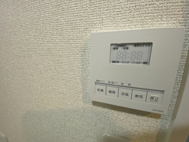 ラ・アトレ松戸【分譲賃貸】の設備