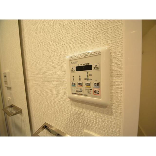 エスリード新栄マルスの設備