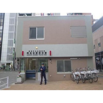 【周辺】 | ガーデンコート | 警察署・交番「阿佐谷北交番まで550ｍ」