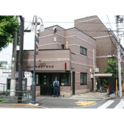 【周辺】 | ユーハイツ（杉並区） | 警察署・交番「天沼交番まで830ｍ」